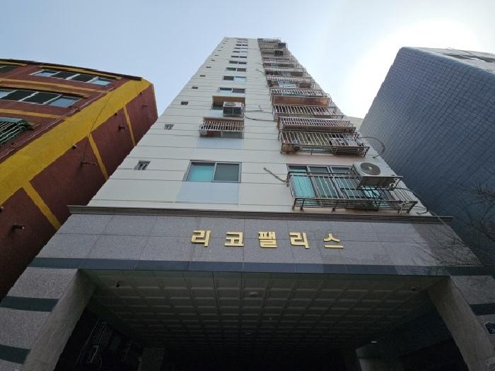 2025타경507818 경매 물건 대표 사진