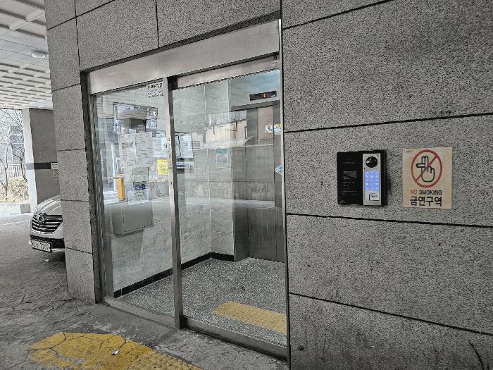 2025타경507828 경매 물건 대표 사진