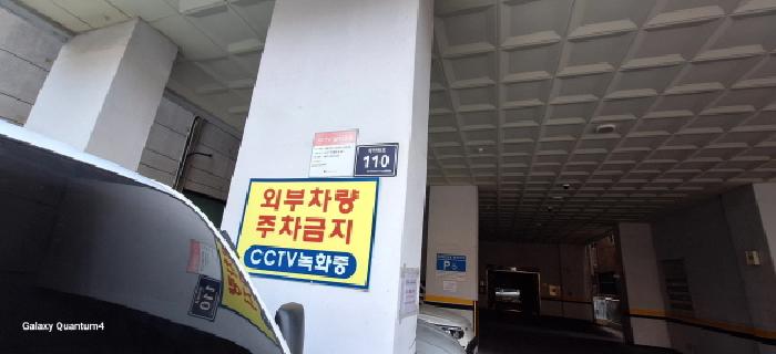 2025타경507951 경매 물건 대표 사진