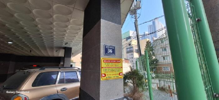 2025타경507984 경매 물건 대표 사진