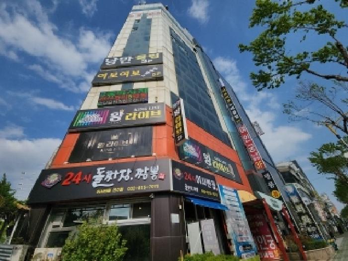2025타경508029 인천지방법원 근린시설 법원경매 사진