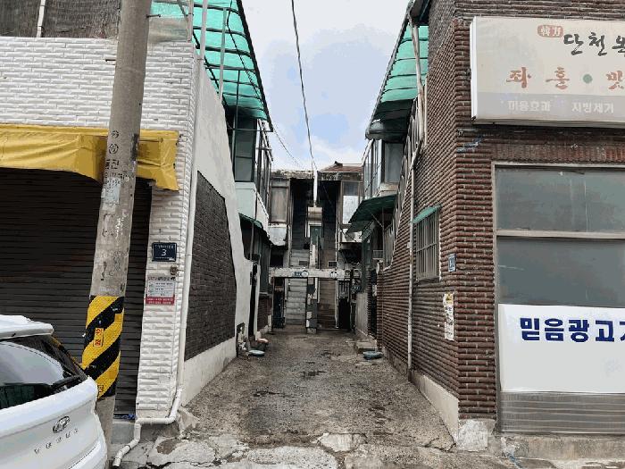 2025타경508036 경매 물건 대표 사진