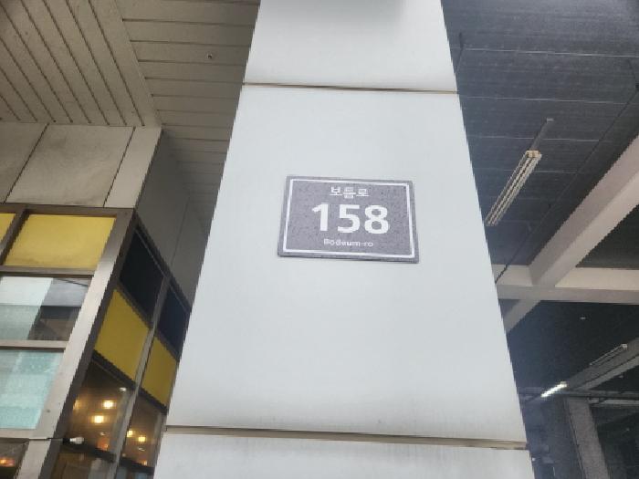 2025타경508239 경매 물건 대표 사진