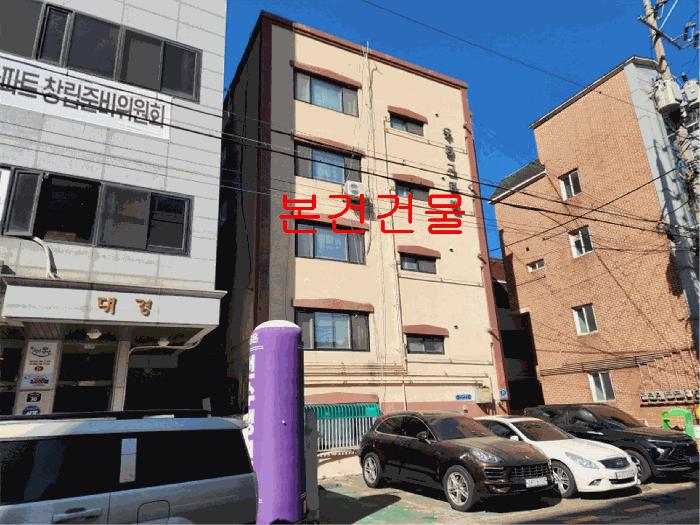 2025타경508334 경매 물건 대표 사진