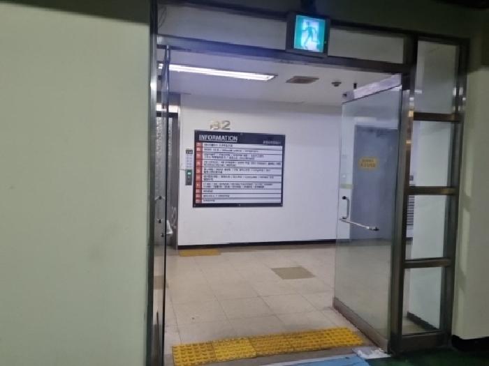 2025타경508366 경매 물건 대표 사진