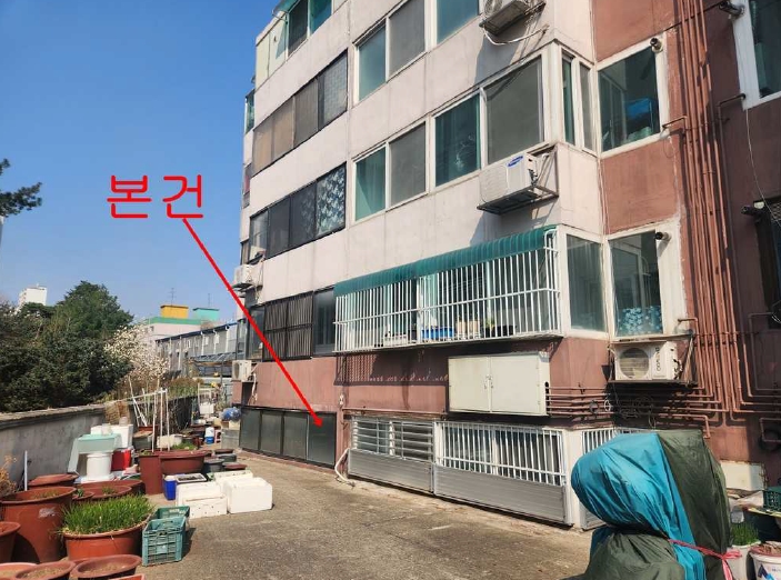 2025타경508435 경매 물건 대표 사진