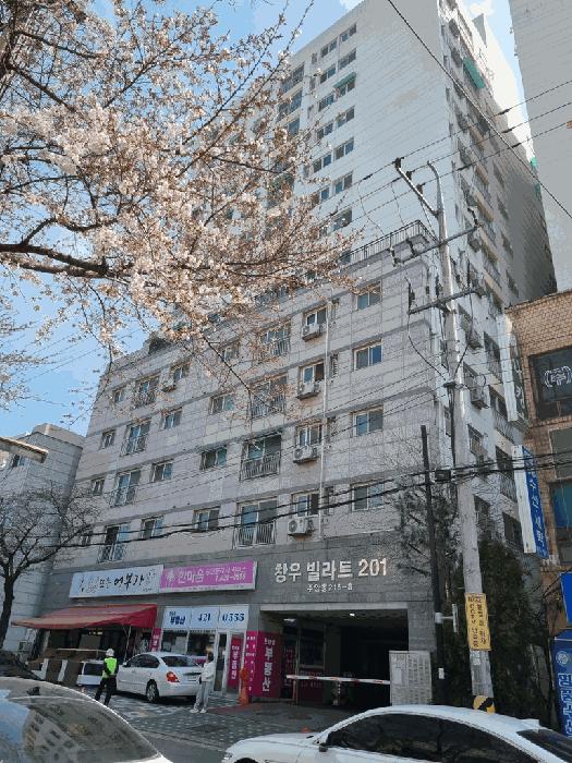 2025타경508463 경매 물건 대표 사진