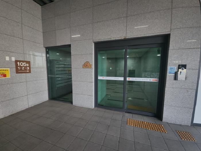 2025타경508694 경매 물건 대표 사진