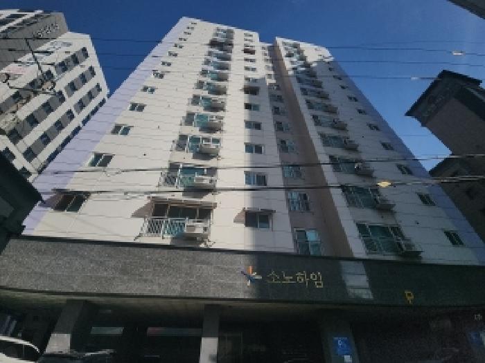 2025타경508702 경매 물건 대표 사진