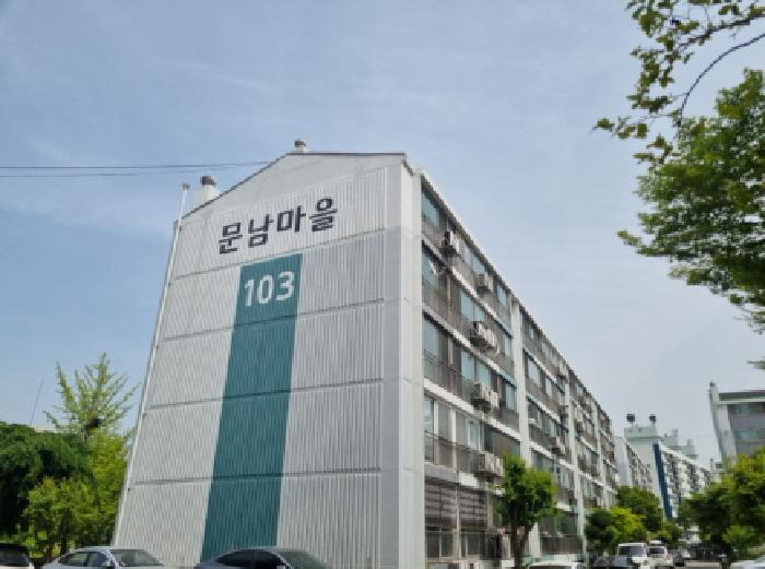 2025타경508739 경매 물건 대표 사진