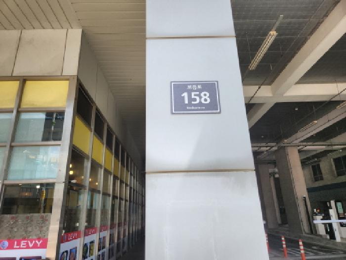 2025타경508778 경매 물건 대표 사진