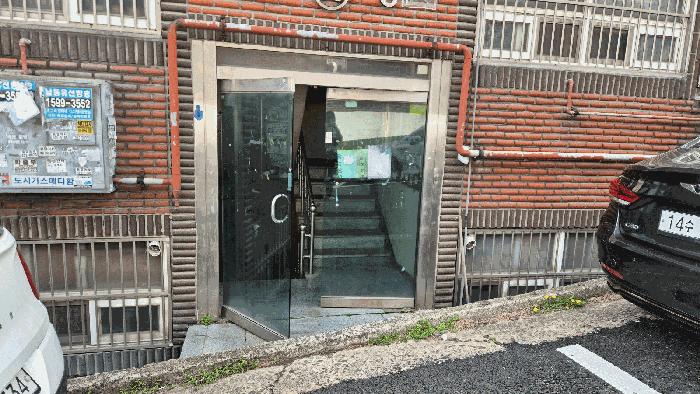 2025타경508792 경매 물건 대표 사진