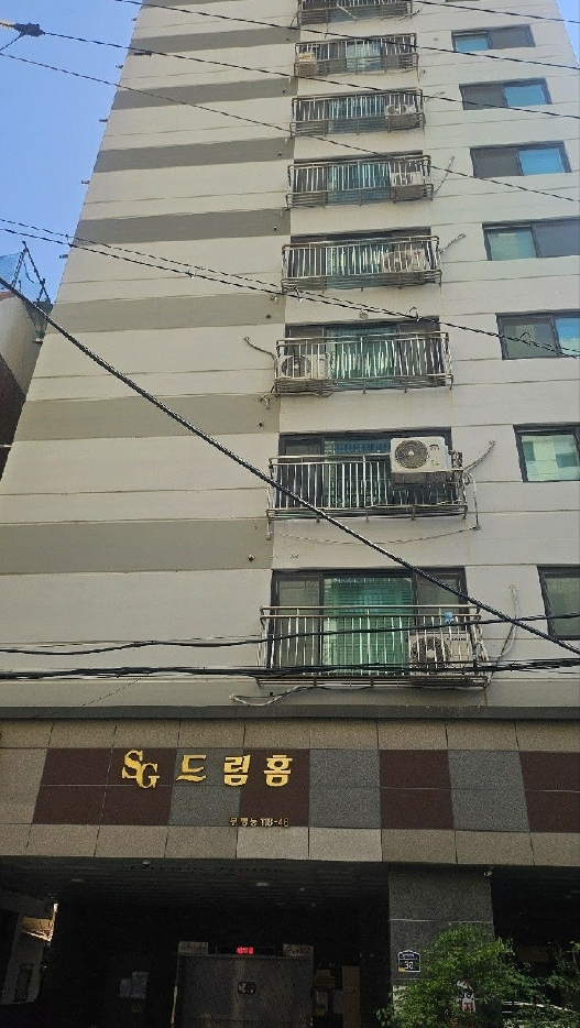 2025타경508834 경매 물건 대표 사진