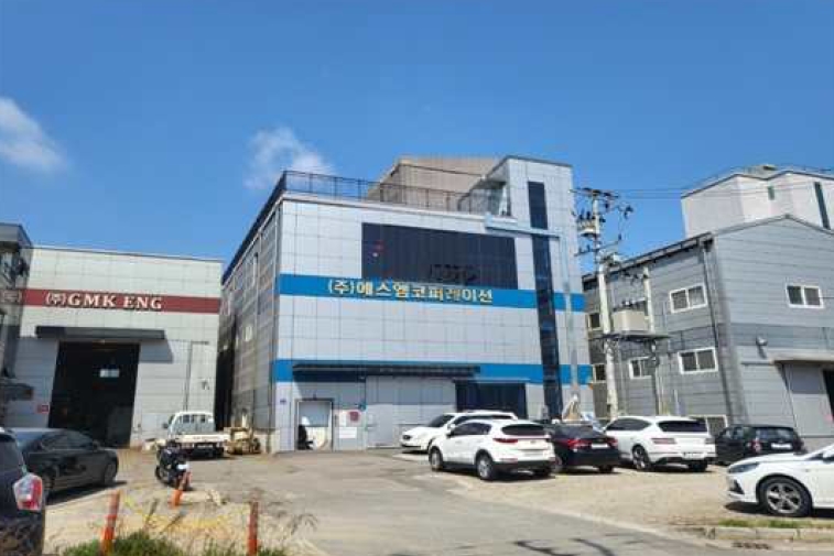 2025타경508872 경매 물건 대표 사진
