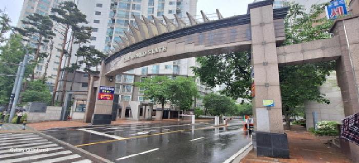 2025타경508971 경매 물건 대표 사진