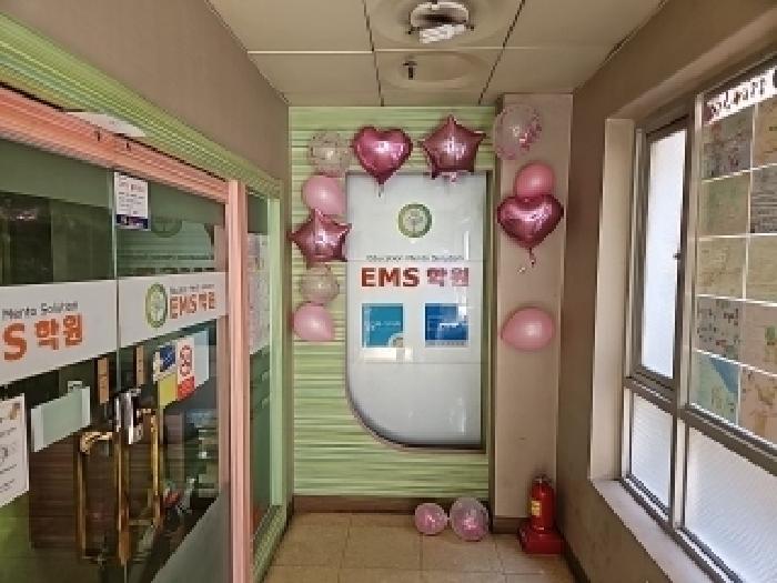 2025타경508975 경매 물건 대표 사진