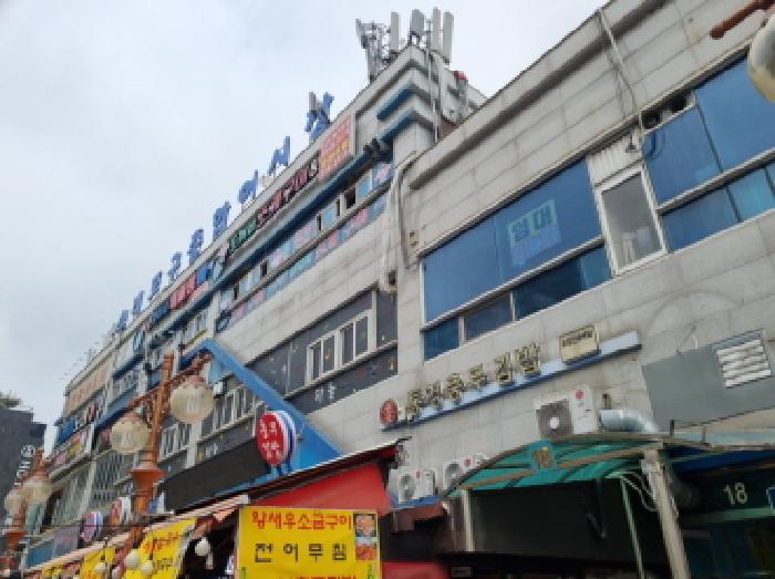2025타경508982 경매 물건 대표 사진