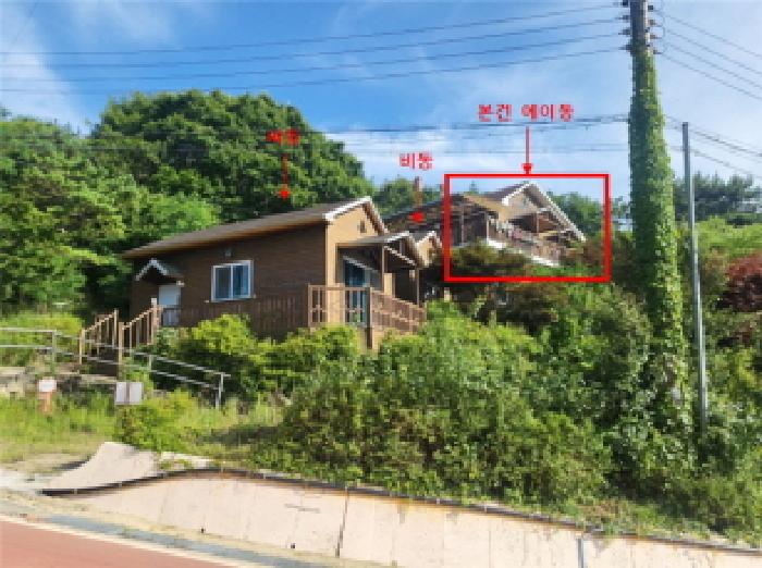 2025타경508994 경매 물건 대표 사진