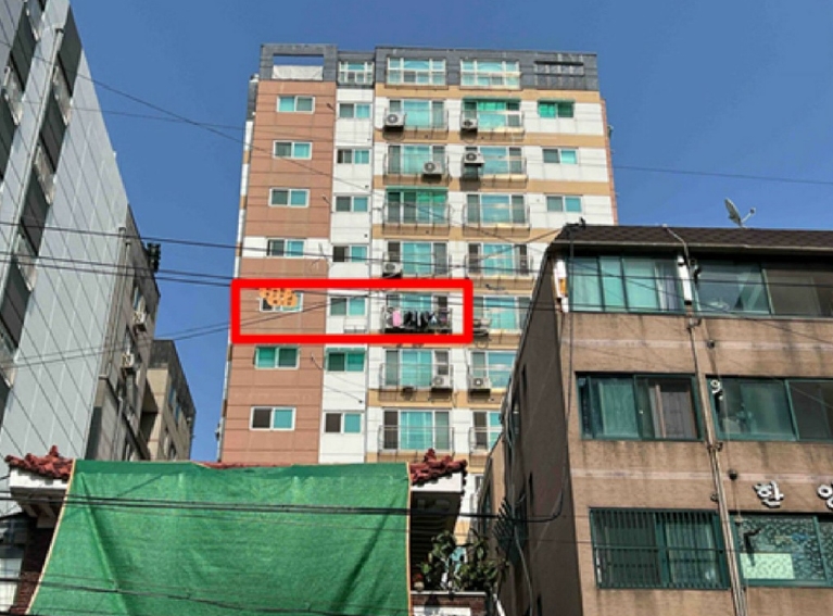 2025타경509200 경매 물건 대표 사진