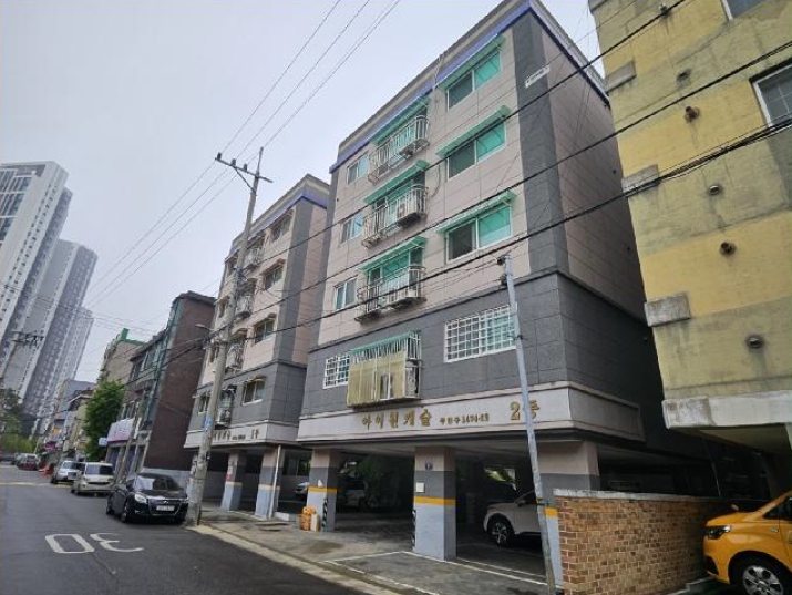 2025타경509208 경매 물건 대표 사진