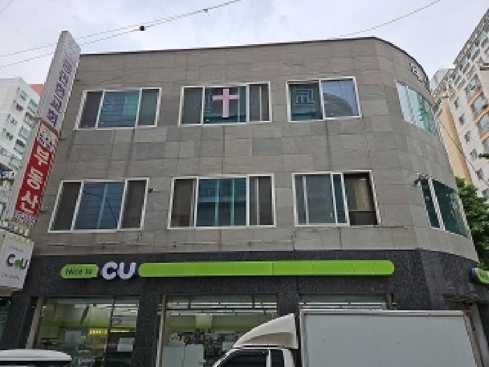 2025타경509521 경매 물건 대표 사진