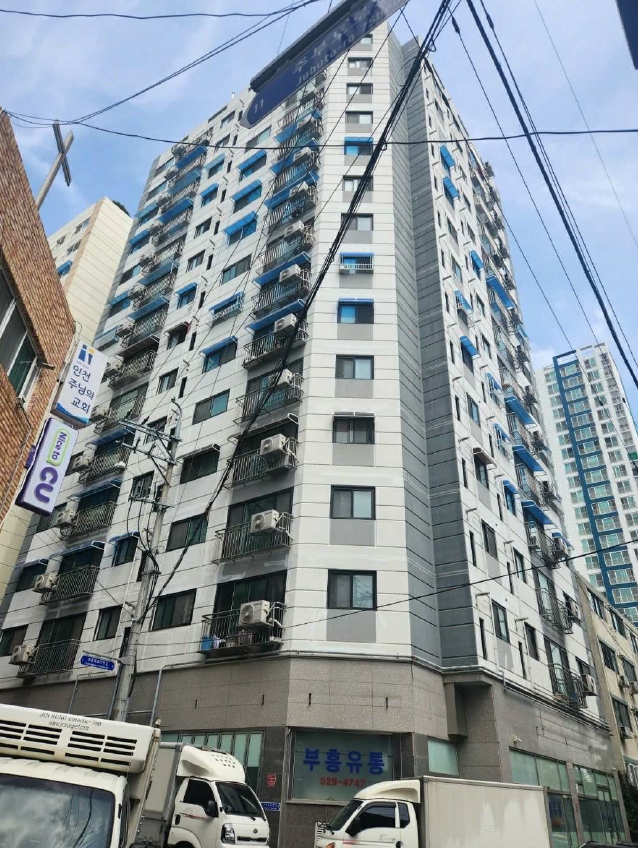 2025타경509598 경매 물건 대표 사진