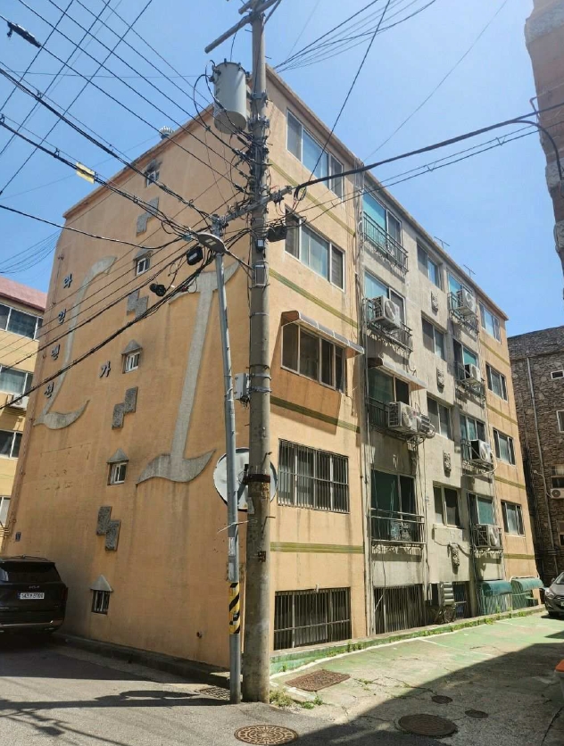 2025타경509620 경매 물건 대표 사진