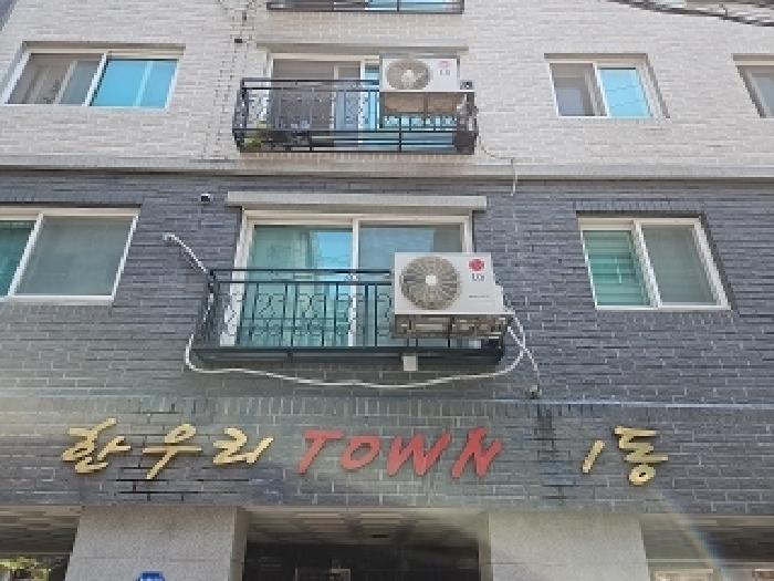 2025타경509800 경매 물건 대표 사진