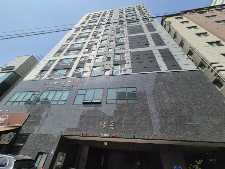 2025타경509812 경매 물건 대표 사진