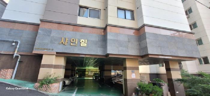 2025타경509908 경매 물건 대표 사진