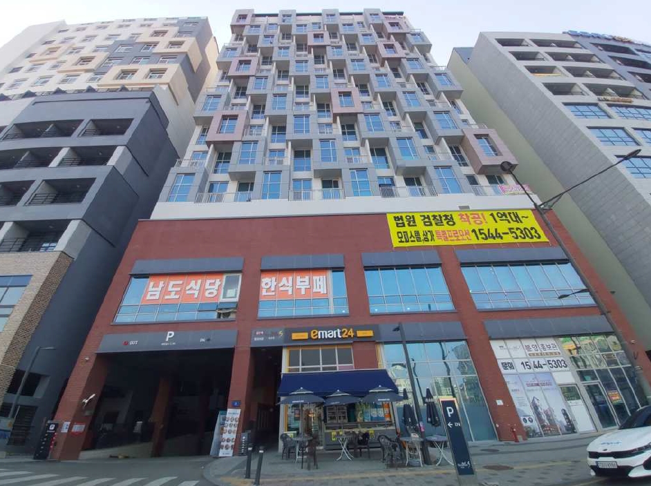 2025타경509913 인천지방법원 근린시설 법원경매 사진