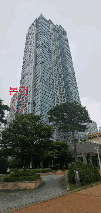 2025타경509952 경매 물건 대표 사진