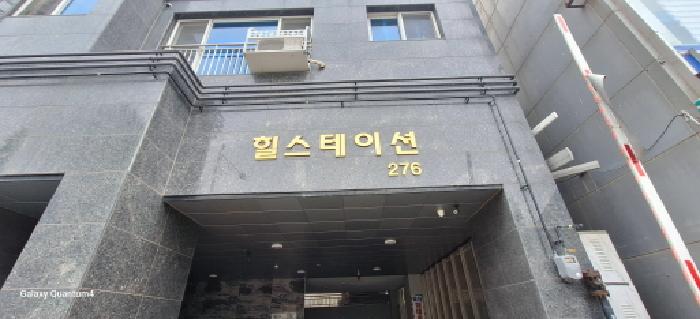 2025타경510001 경매 물건 대표 사진