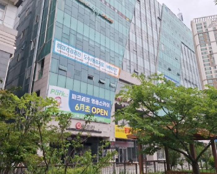 2025타경510004 경매 물건 대표 사진