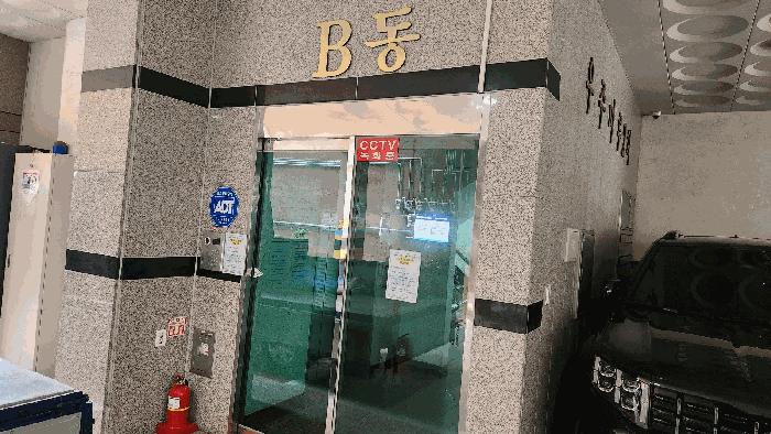 2025타경510339 경매 물건 대표 사진