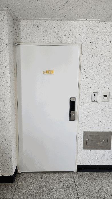 2025타경510643 경매 물건 대표 사진