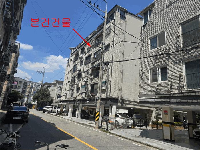 2025타경510728 경매 물건 대표 사진