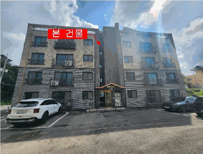 2025타경510735 경매 물건 대표 사진