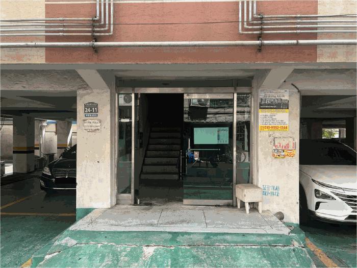 2025타경510762 경매 물건 대표 사진