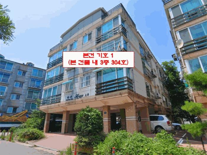 2025타경510771 경매 물건 대표 사진