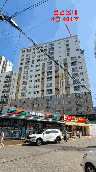 2025타경510778 경매 물건 대표 사진