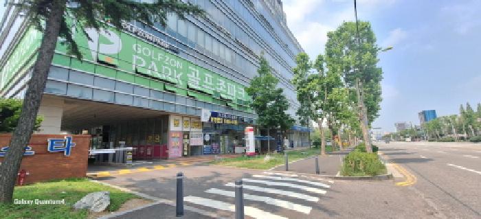 2025타경510795 경매 물건 대표 사진