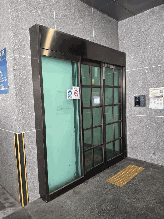 2025타경510797 경매 물건 대표 사진