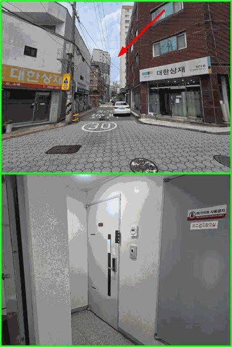 2025타경510822 경매 물건 대표 사진