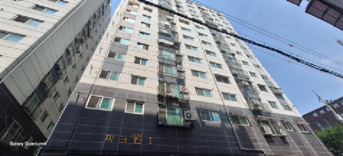 2025타경510873 경매 물건 대표 사진