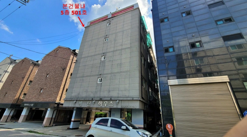 2025타경511058 경매 물건 대표 사진