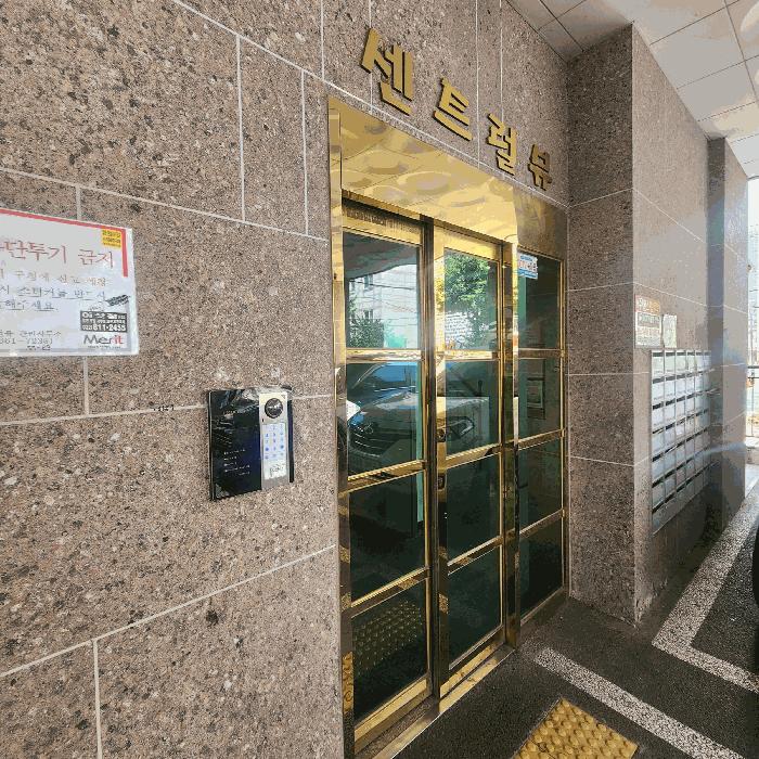 2025타경511095 경매 물건 대표 사진