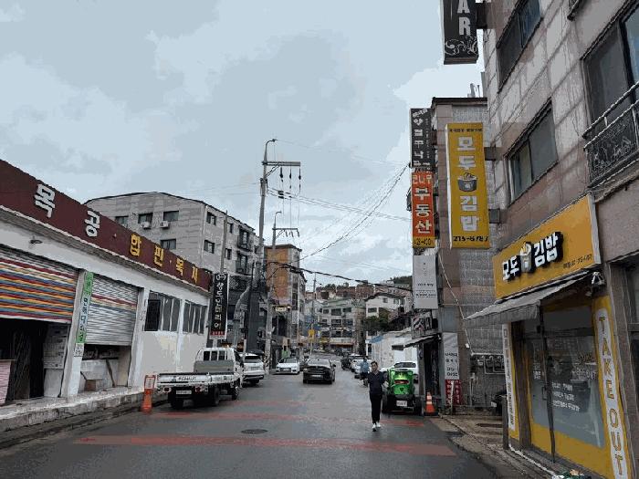 2025타경511191 경매 물건 대표 사진