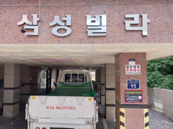2025타경511206 경매 물건 대표 사진