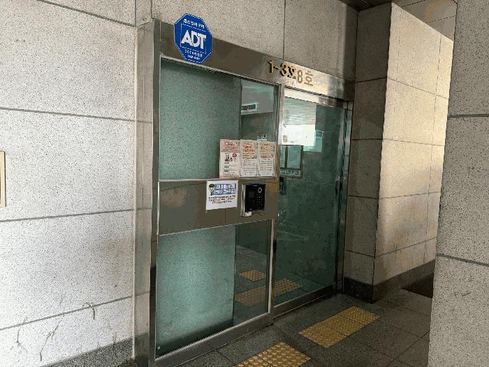 2025타경511362 경매 물건 대표 사진